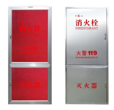 下载香蕉视频APP